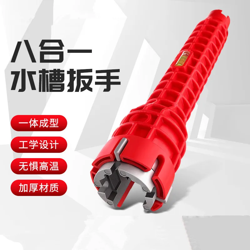 Three-headed Red and Yellow Water Tank Wrench Screw Extractor Water Heater Wrench Water Pipe Removal Sleeve Set Sink Wrench Set