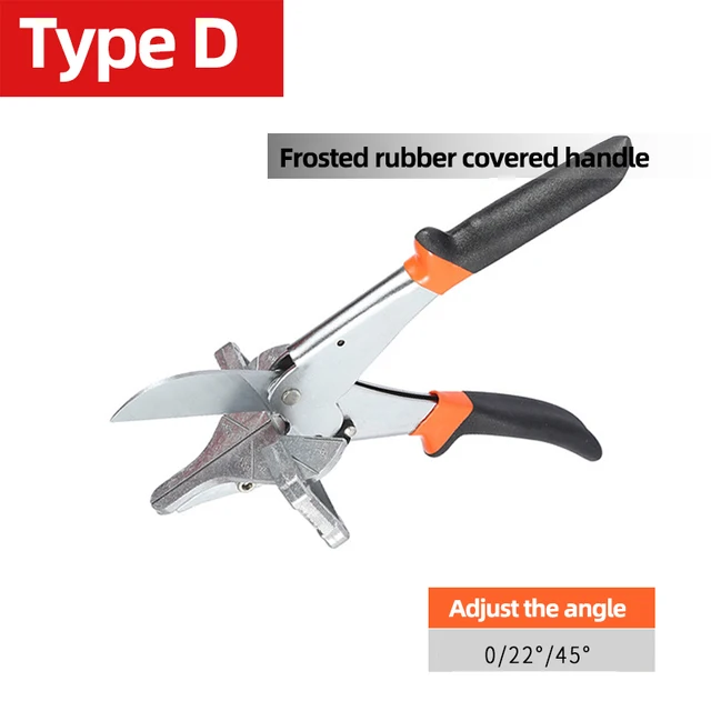 Type D