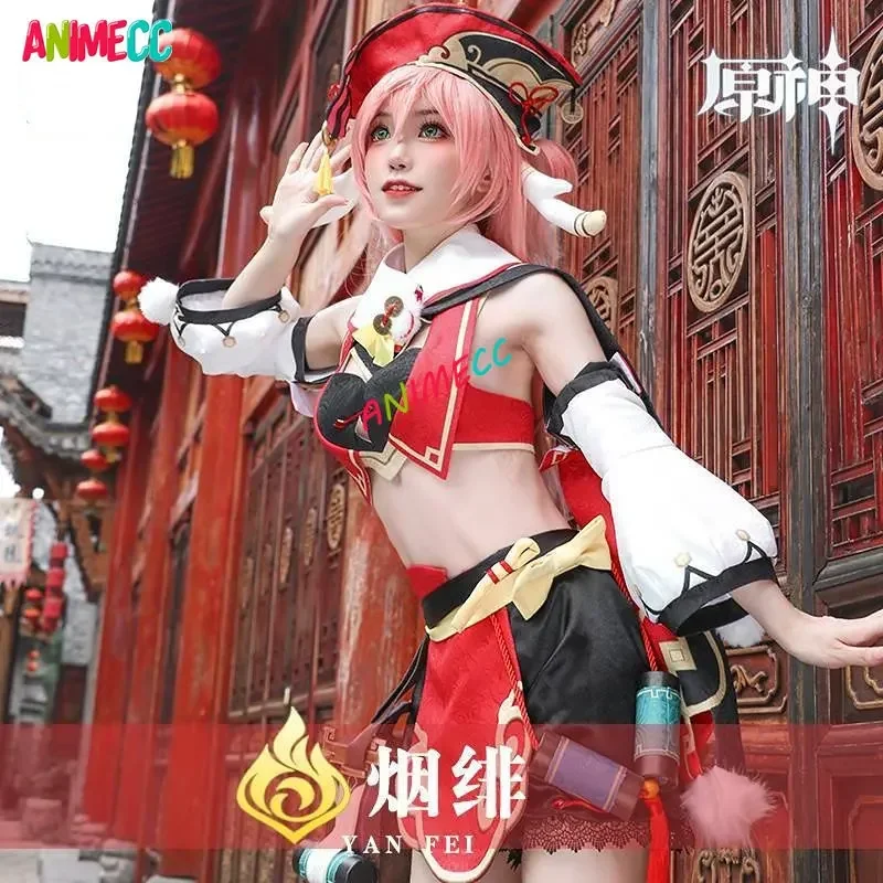 ANIMECC Yanfei Ganshin Ʈ ڽ ڽƬ    , ִϸ̼ Yan Fei  ǽ,  ҳ ҷ Ƽ Ƿ