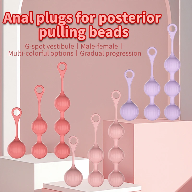 Butt Plug Sex Toys For Women Men Silicone Small Anal Beads Balls G-Spot Stimulating Sexy Tools Intimate Goods Massage Erotic