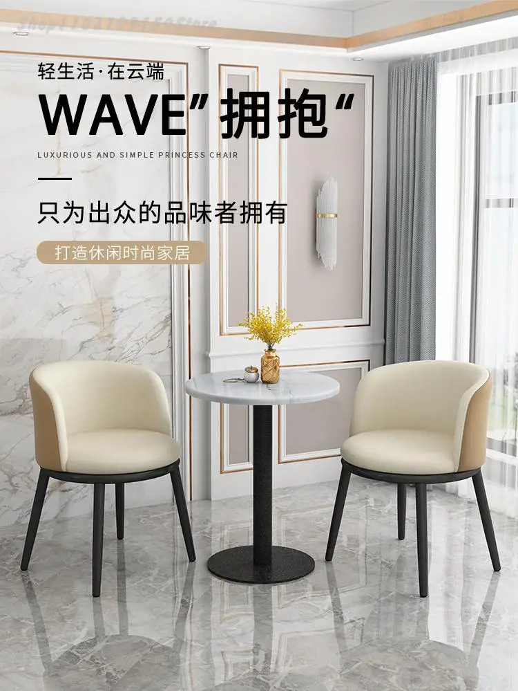 Description Picture 2 of itemBalcony Small Tables And Chairs Web Celebrity Creative Personality A Table Of Two Chairs Light Luxury Three Suit Small Family Ba