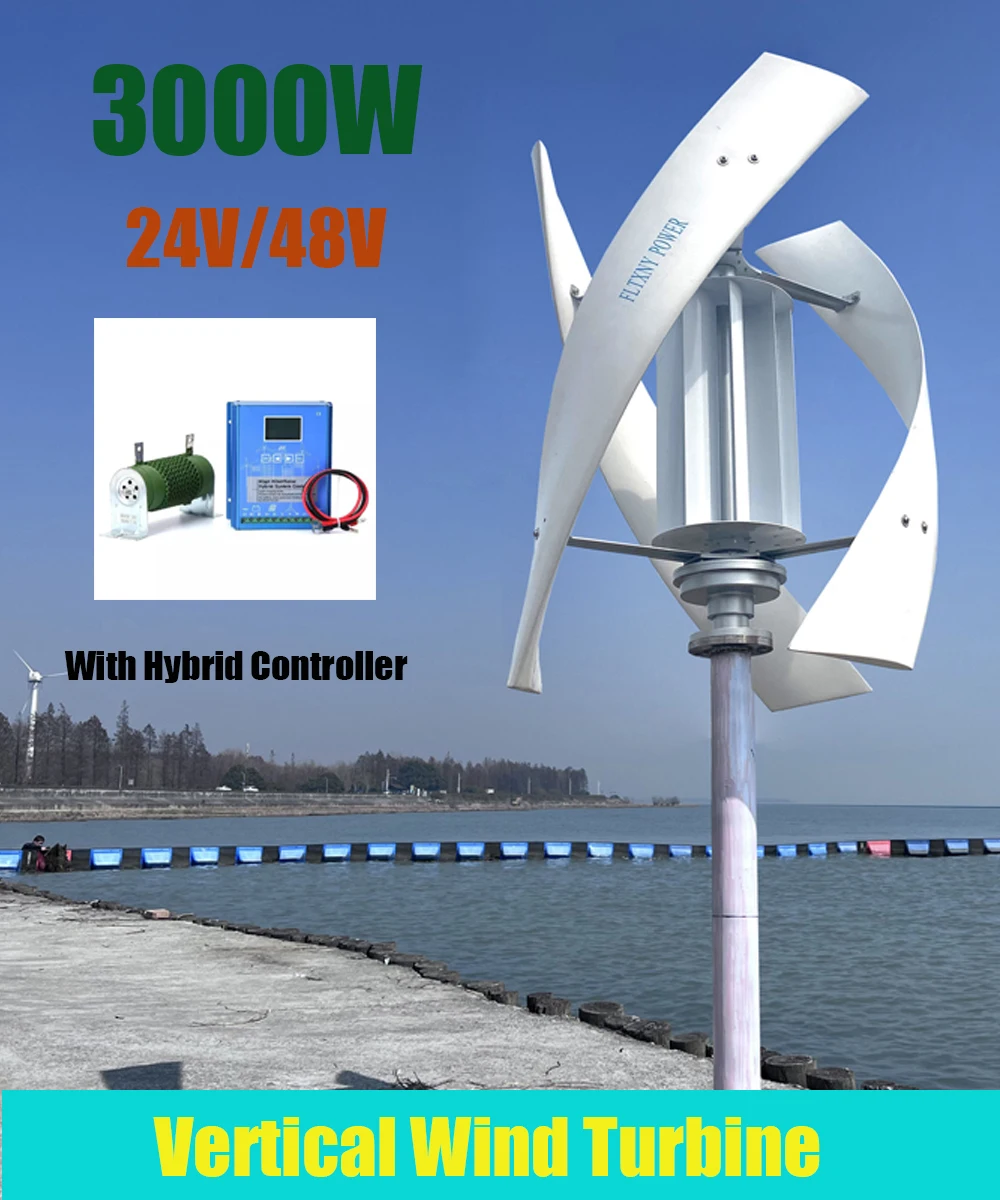 Bayoung 3000W Vertical Wind Turbine Generator 12V 24V 48V Savonius  Windgenerator