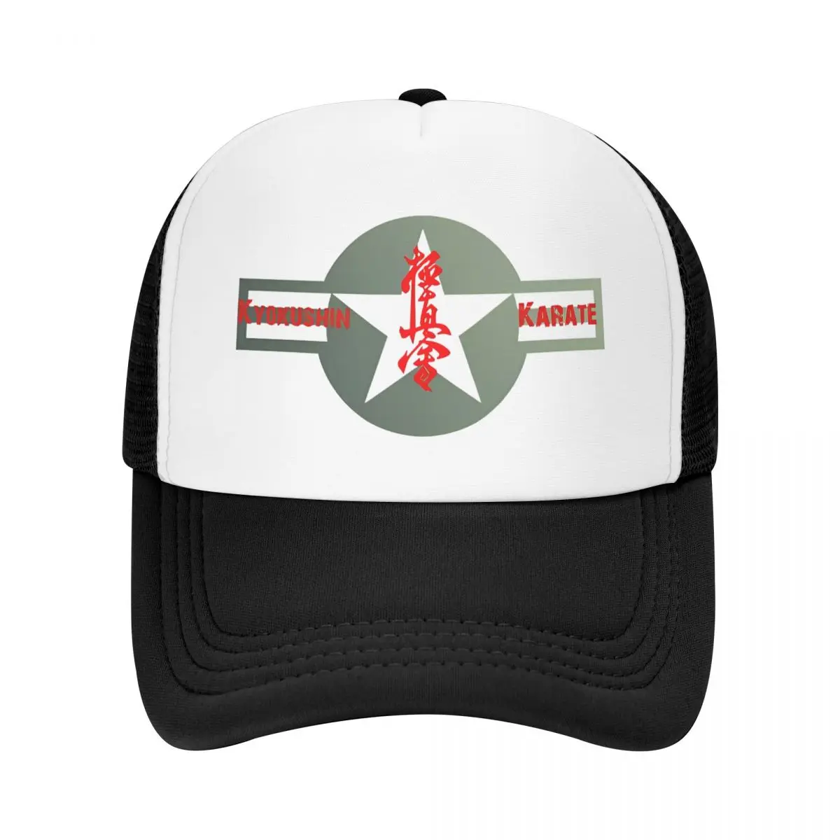 

Кепка Kyokushin для карате, армии США, звезд, карате, боевых искусств