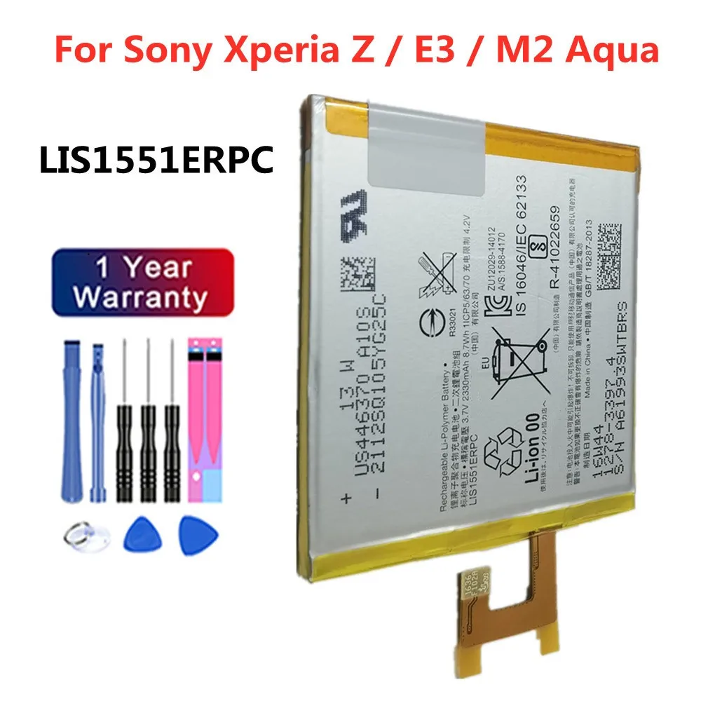 

Аккумулятор LIS1502ERPC LIS1551ERPC для Sony Xperia Z / E3 / M2 Aqua S50H L36H L36i S39H