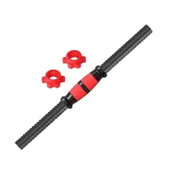 Durable PVC Spin-Lock Dumbbell Handles with Barbell Buckle (35cm)