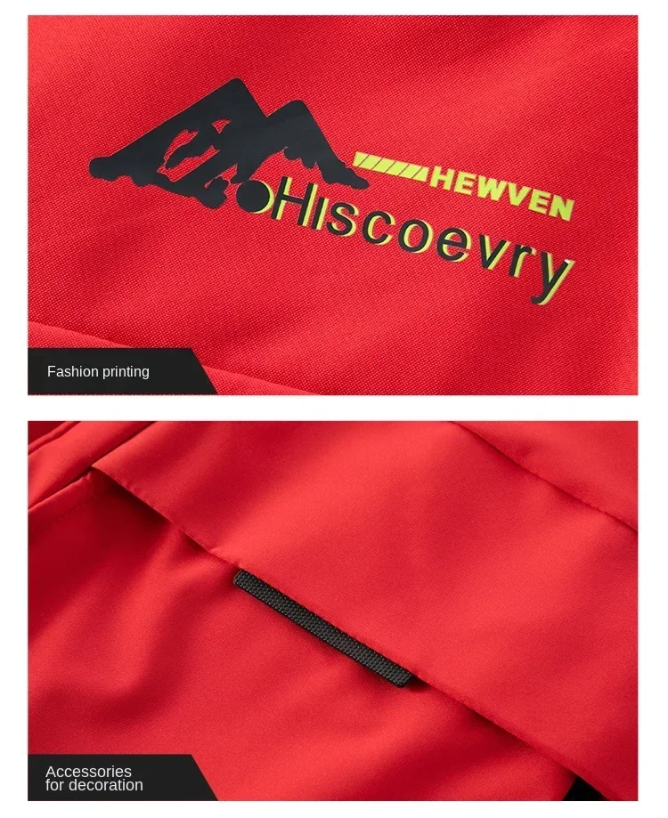 Winter Men Windbreaker Lengthened Thickened Swimmers Pre-competition Warm Long Down Jacket Detachable Cap