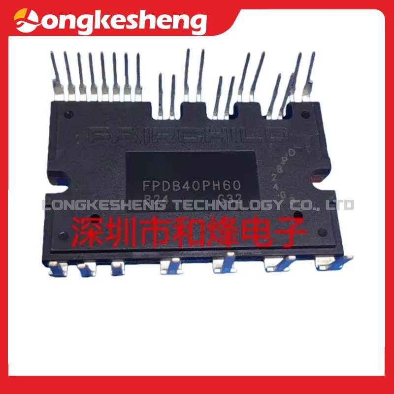 FPDB20PH60 FPDB40PH60BG FPDB60PH60BG FPDB40PH60 FPDB30PH60B 오리지널 모듈