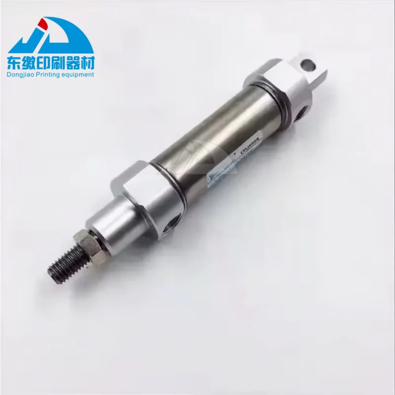 뜨거운 판매 공압 실린더 인쇄 기계 부품 10Y-1 20X25 고모리 인쇄기용 공압 공기 실린더