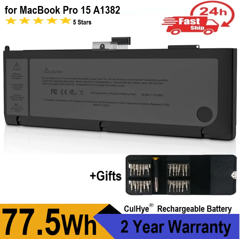 Battery A1286 A1382 For Apple Macbook Pro 15" [Only For Early/Late 2011 2012] - Long Lasting [10.95V/77.5Wh]
