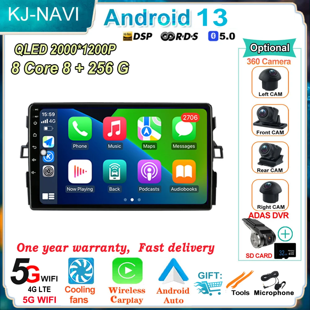 

Автомобильный радиоприемник Android 13 для Toyota Auris E150 2006-2012, 4G, GPS-навигация, стерео, мультимедийный автомобиль без DVD, FM