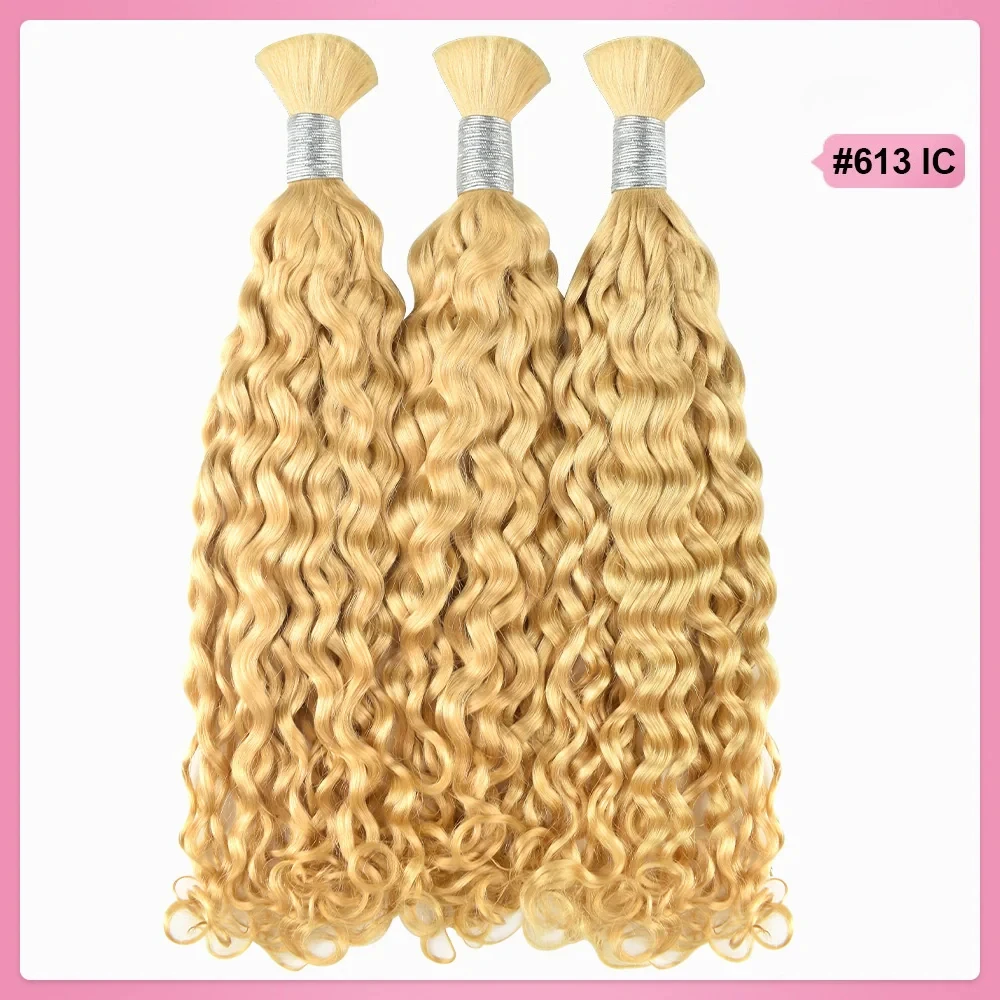 #613 Blonde Italian Curly Boho Braids Human Hair Bulk Braiding Hair 100g/Pc For Women Brazilian Virgin Hair Full End No Weft 4