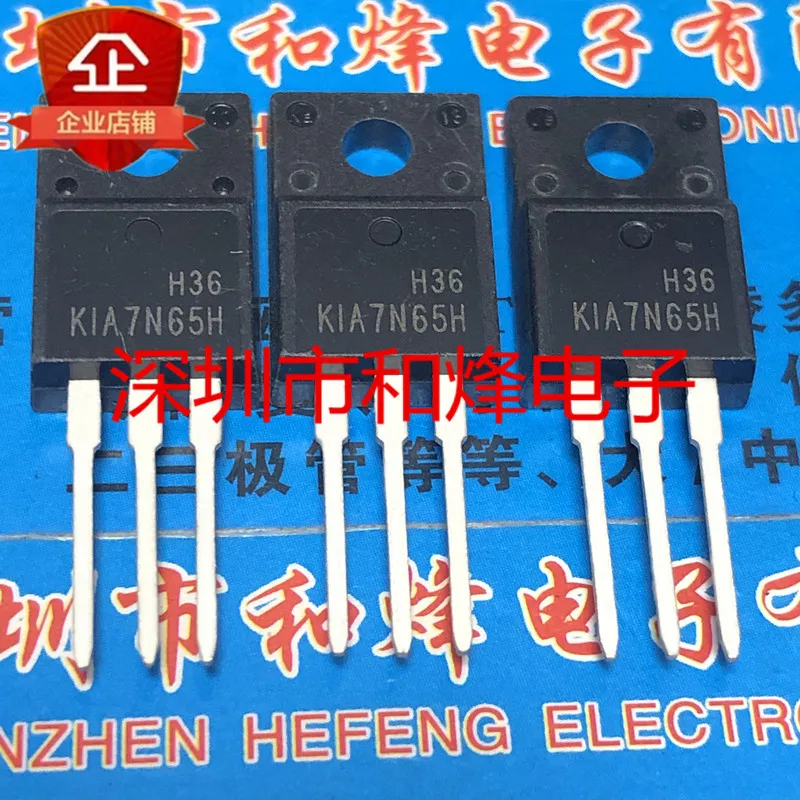 

5PCS-10PCS KIA7N65H TO-220F 650V 7A New And Original On Stock