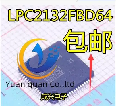 

2 шт. Оригинальный Новый микроконтроллер LPC2132FBD64 LPC2132FBD64/01