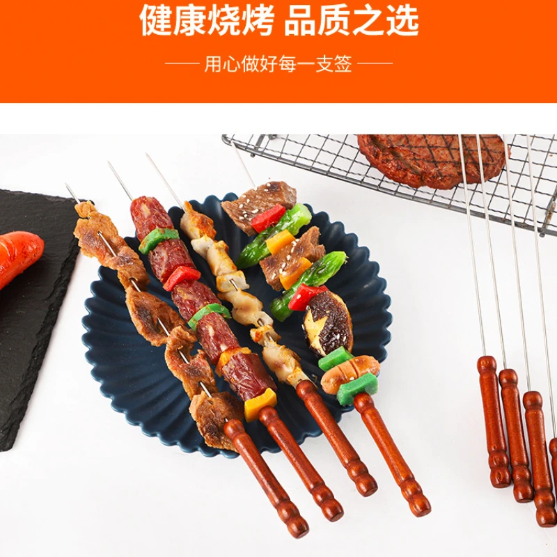 Skewer for Barbecue with Wooden Handle Set Gift Skewers Kebabs Bbq Grill Outdoor Barbeque Accessories