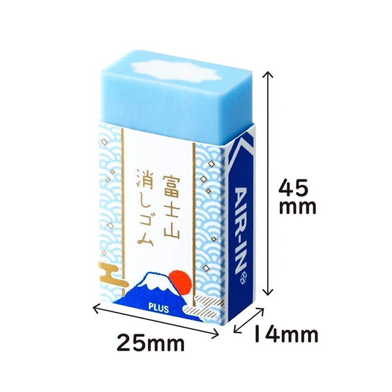 연필 청소용 에어인 지우개, 후지산 지우개, 창의적인 일본 문구, 사무실 학용품