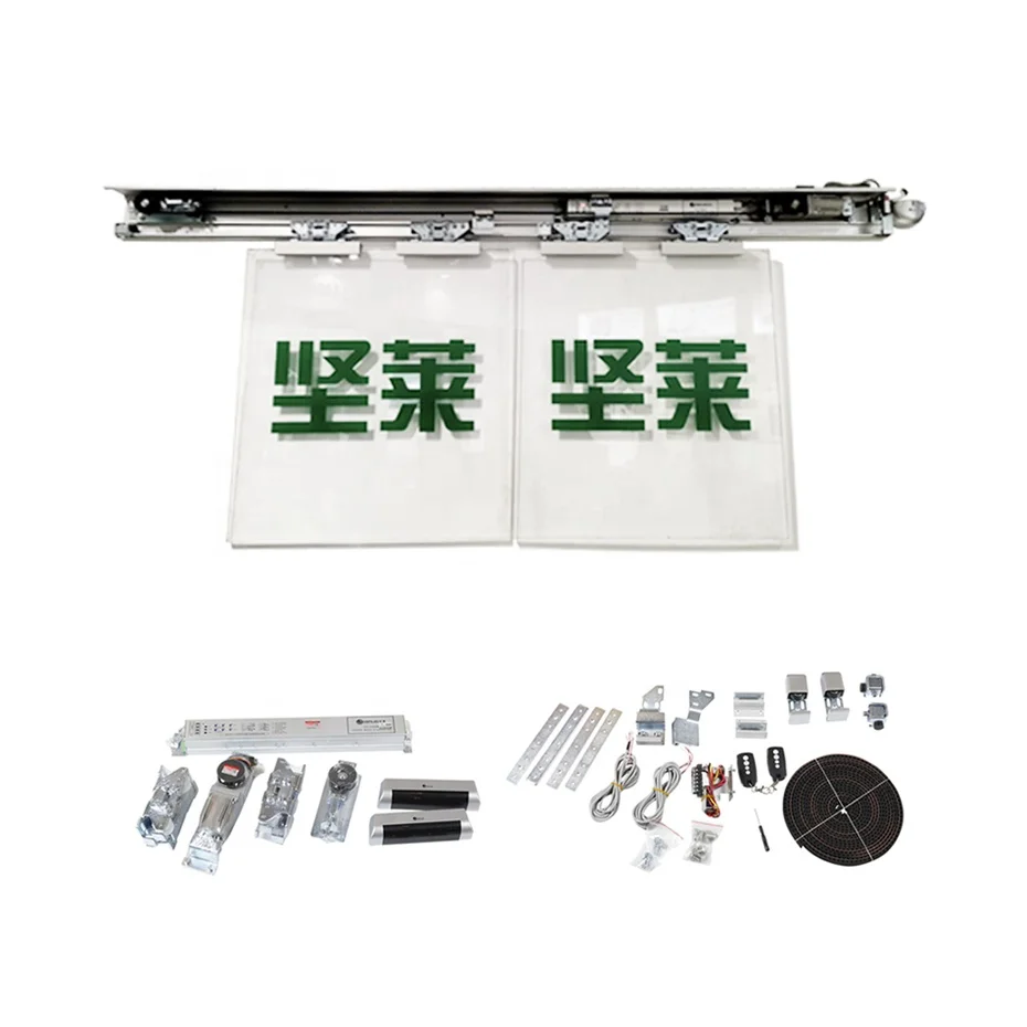 

DC 24V auto sliding door closer /Automatic gate system/automation kit
