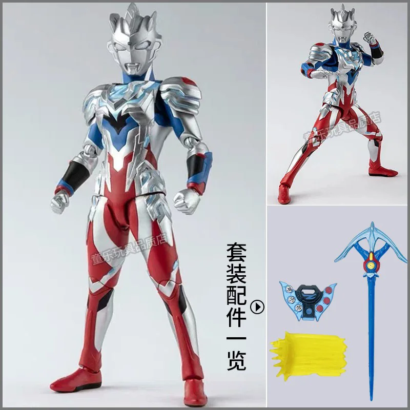 S6818d2b5bfe34526a7fc851dc3bd7d20G - Ultraman Shop