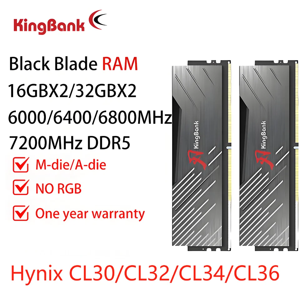 キングバンク DDR5 16GB×2 32GB×2 RAM 6000MHz 6400MHz 6800MHz