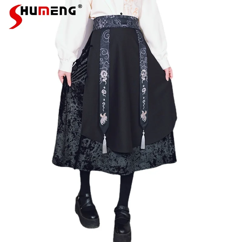 Chinese Style Black Velvet Tassel Skirt 2023 Spring And Autumn New Retro High Waist Loose Slim Fit Long Skirts Women's Clothing