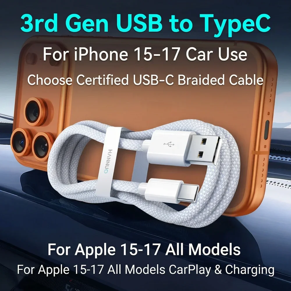 USB to Type C 고속 충전 데이터 케이블 (아이폰 17/17 Pro/17 Pro Max용, 카플레이 폰 USB C 코드, 브레이디드 충전 액세서리)