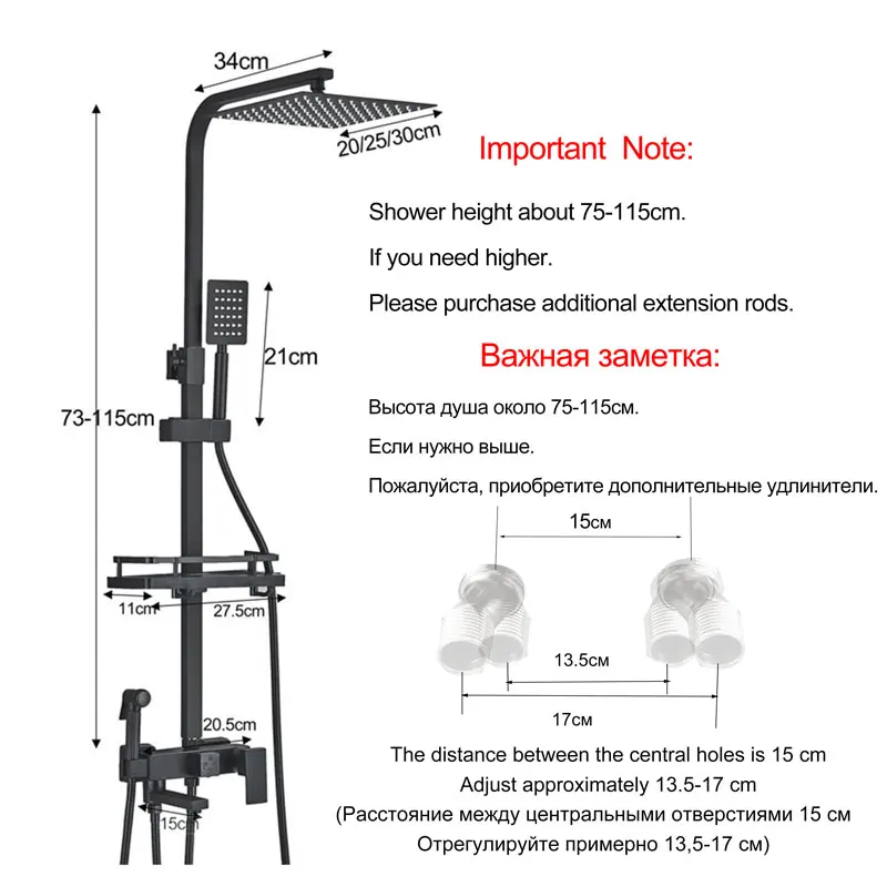 Brass Shower Faucet Bathroom Shower Mixer Crane Rotatable Long Spout Rain Set Spray Column bathroom shower faucet set