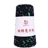 3mm sequin pure cotton thread fashion sequin yarn diy hand knitted fine wool hand knitted worsted crochet thread shawl 5