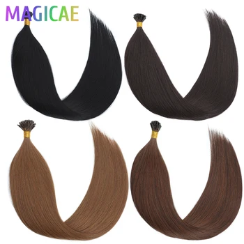 Straight Keratin Prebonded Capsule 26Inches I-Tips Crochet Ombre Brown Bio Synthetic Hair Bundles Blakc Dark 1# 4# 6# Extensions 1