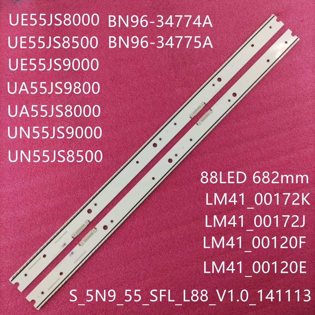 2pcs-set-LED-backlight-for-UE55JS8000T-UE55JS8500T-UE55JS9000T ...