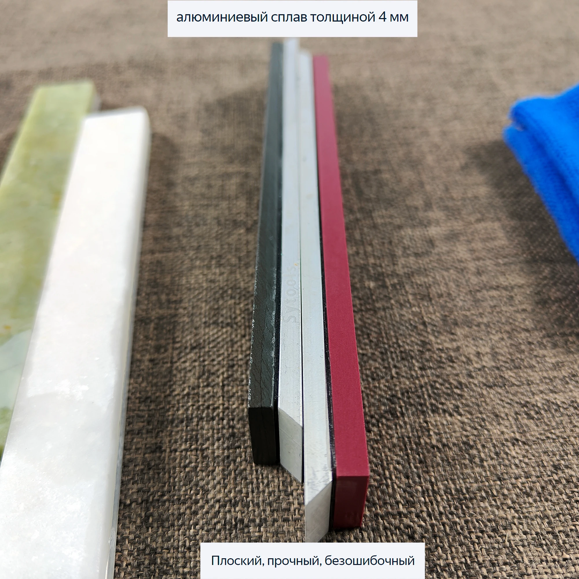 Pietre Per Affilare I Coltelli Naturali Di Alta Qualità Grezzi In Lega Di Alluminio Per Apex Ruixin Pro Whetstone 3000 #6000 #8000 #10000 #