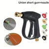 High Pressure Car Wash Gun, 4350PSI, M22-14/M22-15 Threads, 1/4" Quick Connect, 5 Nozzles, Durable Plastic, Battery-Free, Light 1