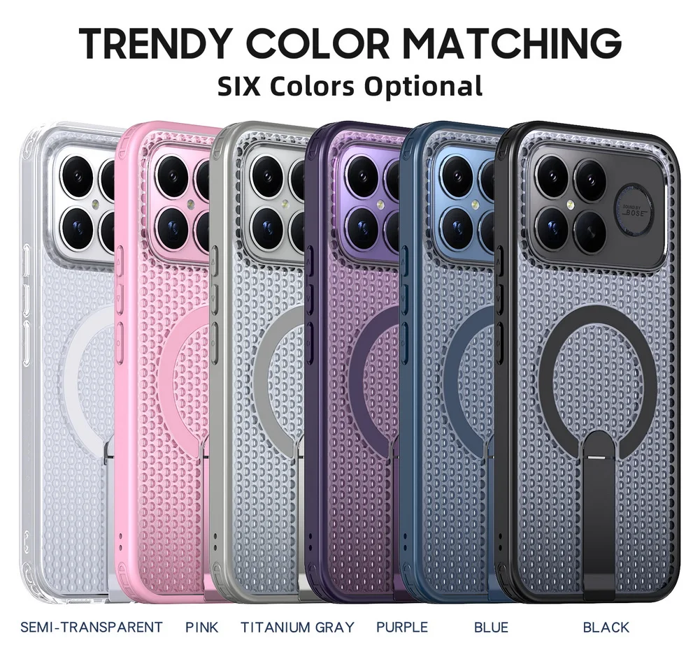 Honeycomb Cooling Stand Holder with Magnetic Ring Case - Premium Protective Cover