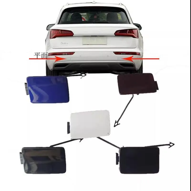 

Чехол для заднего бампера ARCTIC для AUDI Q5 Q5L 2021-2023