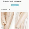 Women Crystal Painless Nano Epilator Erase Body Beauty Depilation Multicolour Physical Hair Removal Eraser Man Hair Remove Tool 3