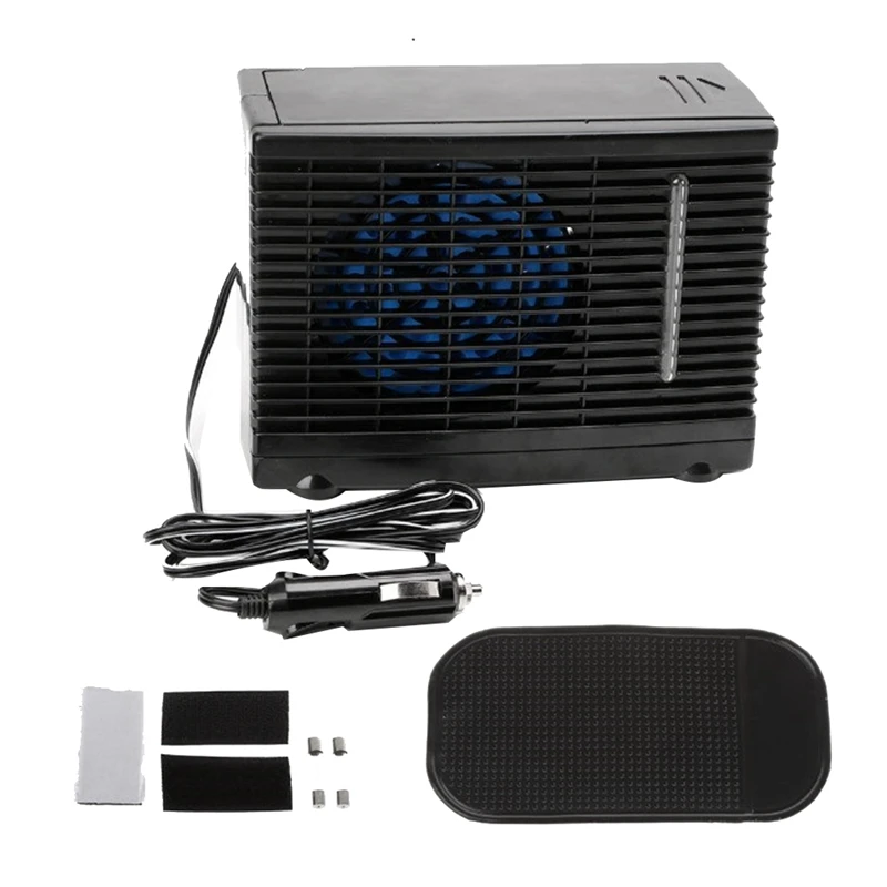 자동차 에어컨 선풍기 쿨러 선풍기, 자동차 용품 부품, 12V