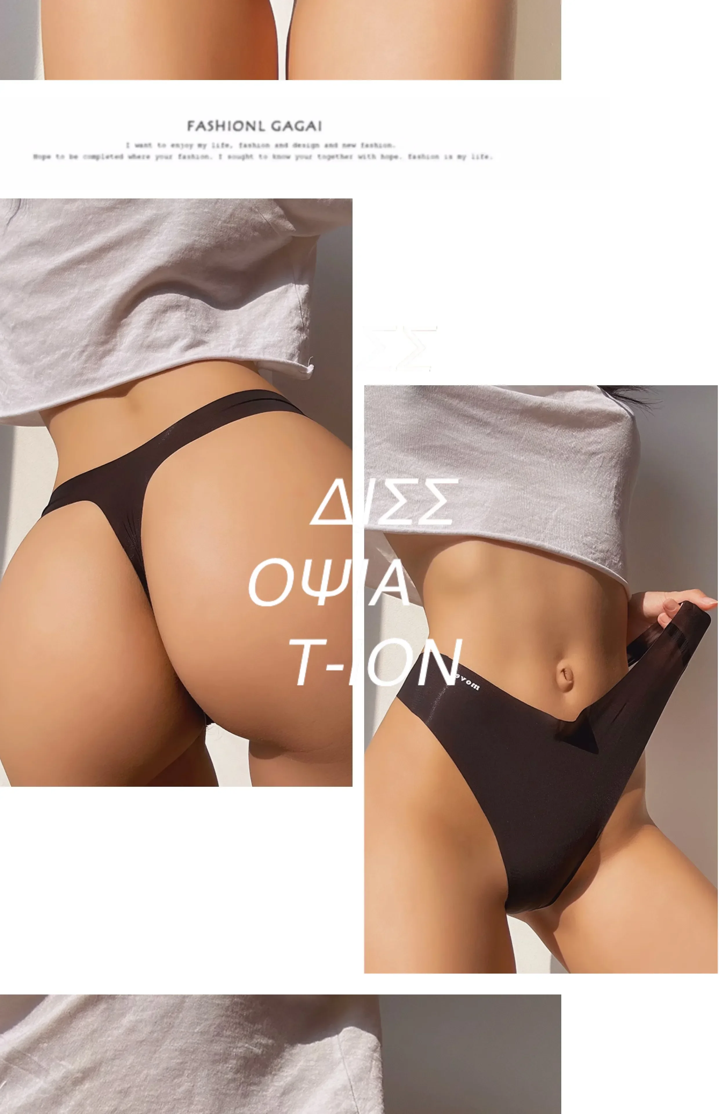 Seamless Thongs -Sheer Trace less Breathable Cotton Crotch Soft Thin Panties 20 S681b5ceb071b4e3495c0f69da199e1a49