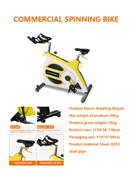 Commercial spinning bike, home fitness bike, bicycle exercise equipment, weight loss and fitness equipment