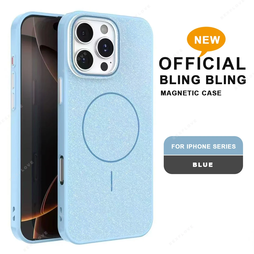 Luxury Magnetic Glitter Phone Case with Wireless Charging & Shockproof Protection
