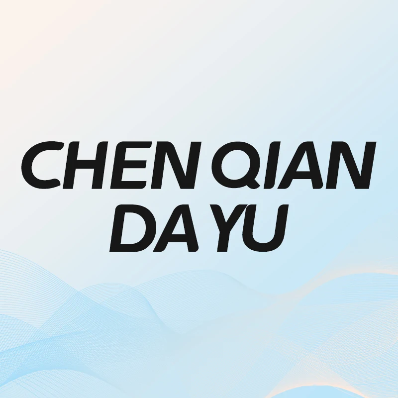 Chenqian Dayu Store