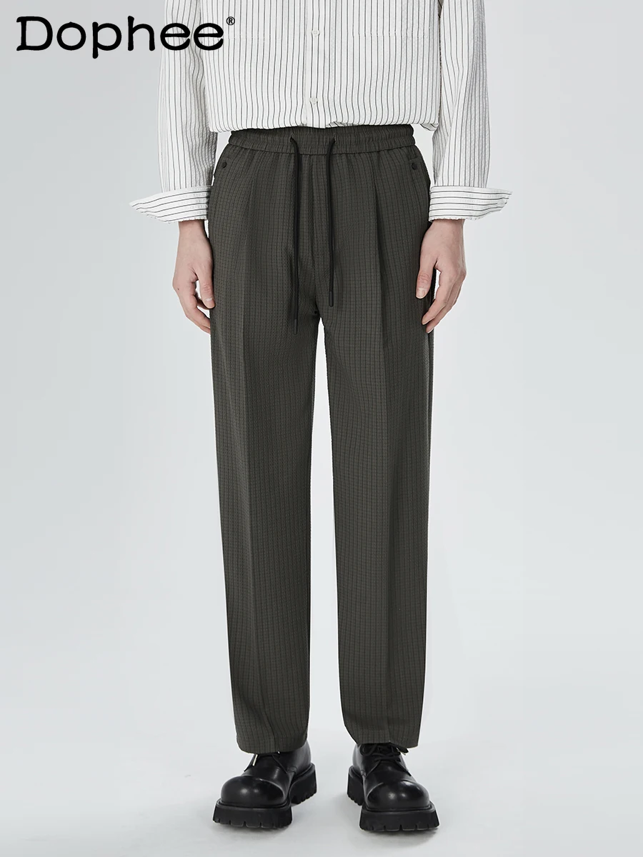 Fashionable Men's Trousers Casual Straight Pants Young Loose Spring Summer New Solid Color Loose Comfortable Trendy Male Pants