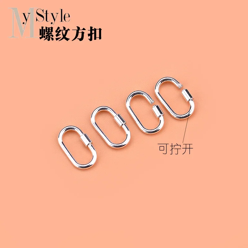 

S925 pure silver unscrewed thread buckle oval square buckle hand woven jewelry DIY accessories material package