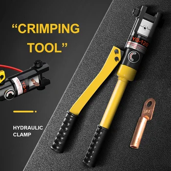 คู่มือไฮดรอลิกเครื่องมือ Anti Theft Manual Quick CRIMPING คีมทองแดงอลูมิเนียมจมูก CRIMPING คีมแบบพกพา CABLE CRIMPING TOOL 1