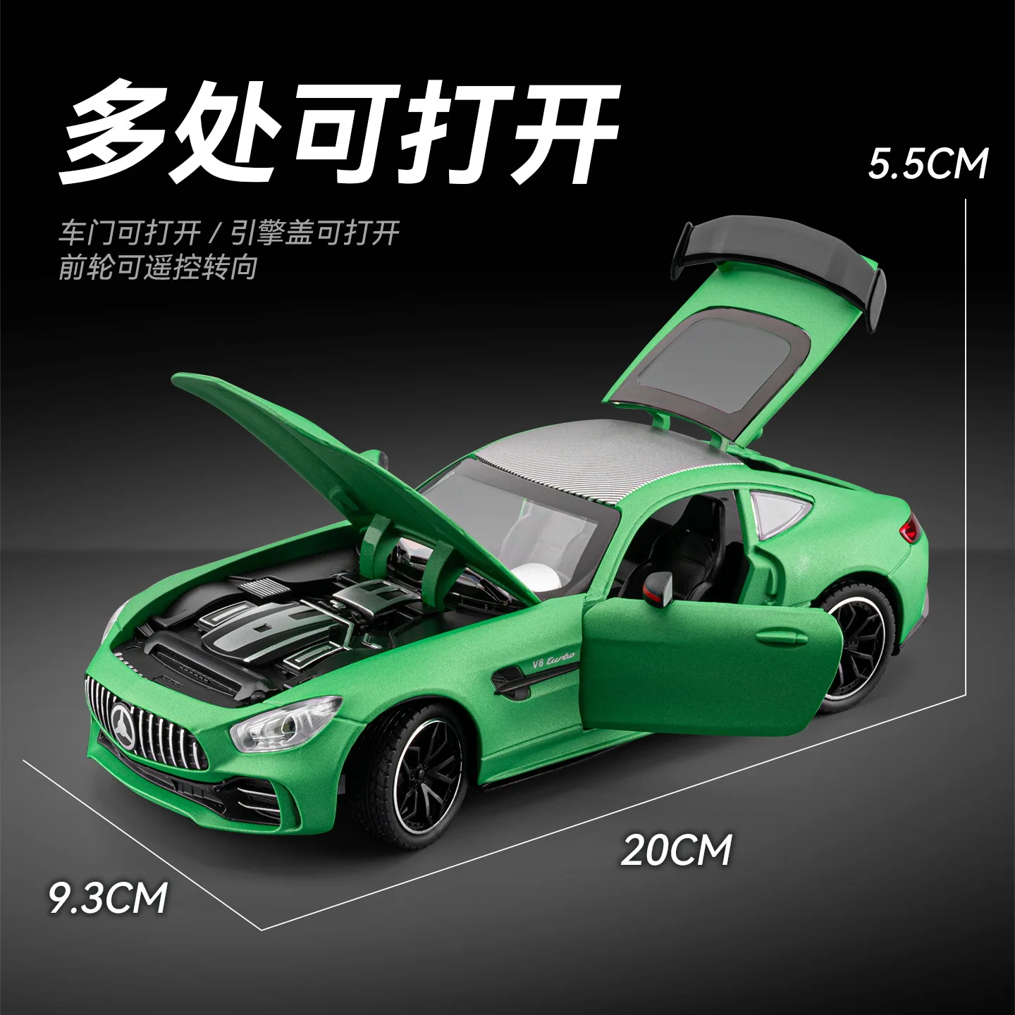 1:24 GTR 합금 로드스터 모델 드리프트 사운드 및 라이트 턴 투 토이즈 다이캐스트 합금 자동차 모델 수집품