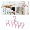 12 Sock Clip Multifunctional Sock Drying Clip Cloth Hanger Household Sock Drying Clip 1
