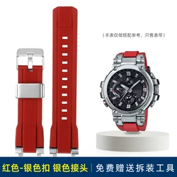 Enhanced Silicone Rubber & Metal Bracelet - MTG - B1000 (Red - silver)