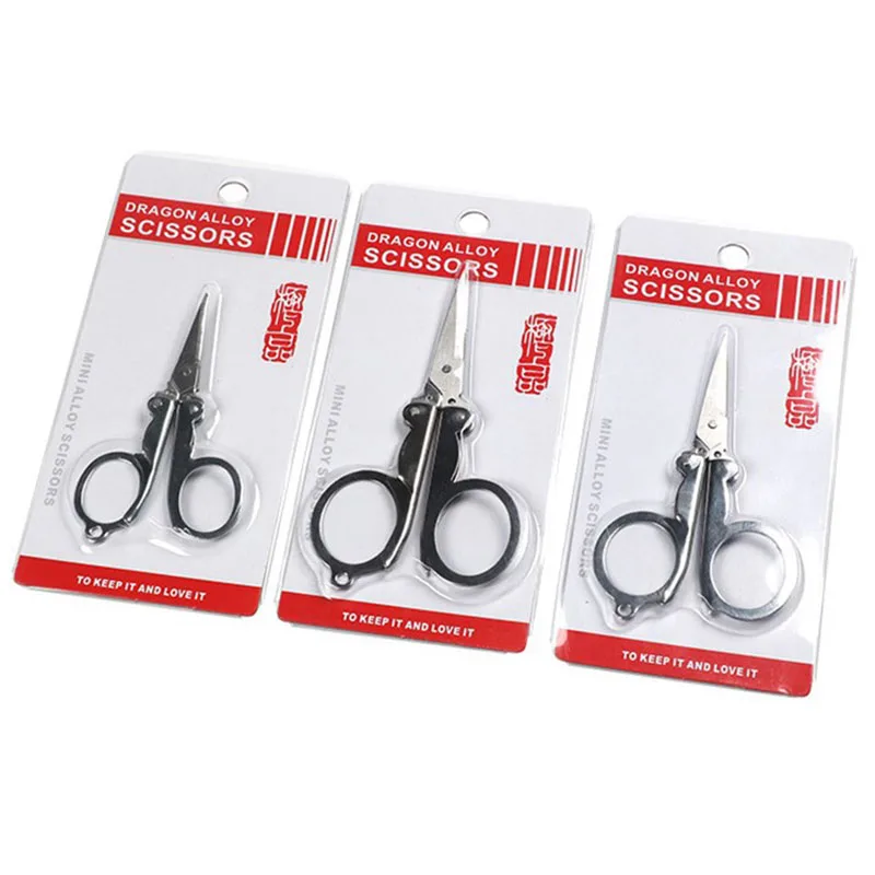 Stainless Steel Foldable Sissors Portable Student Handmade Crafts Scissors Stationery Office DIY School Supplies - 6