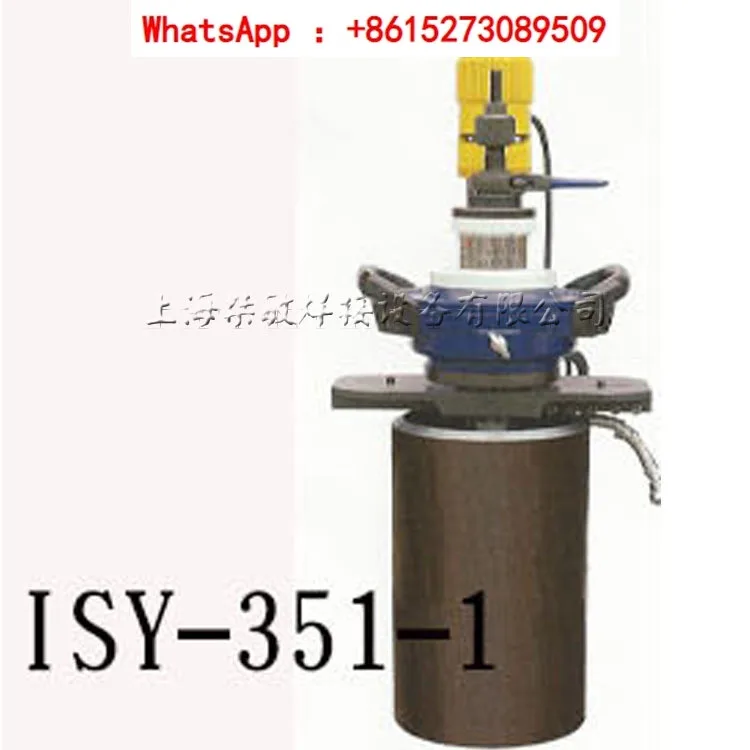 

ISY-351-1 Electric Internal Expansion Pipe Beveling Machine Pipe Cutting Chamfer Machine Stainless Steel Pipe
