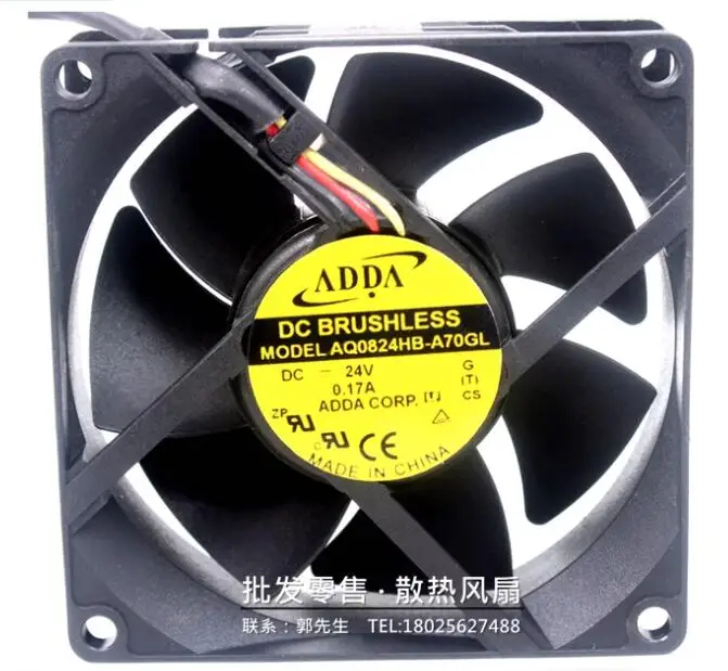 

ADDA AQ0824HB-A70GL DC 24V 0.17A 80x80x25mm 3-Wire Server Cooling Fan