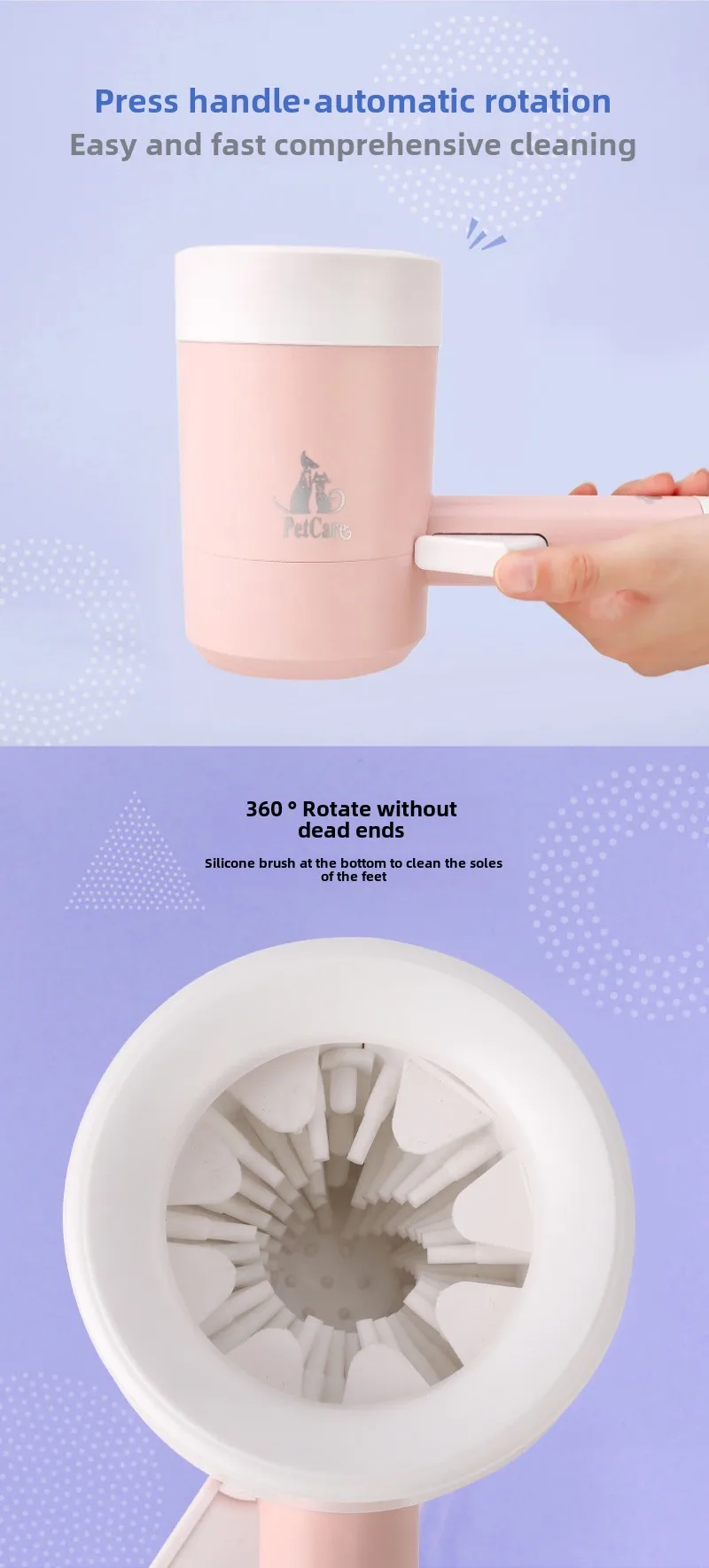 Description Picture 4 of itemPortable Soft Silicone Dog Paw Cleaning Cup, Outdoor Foot Washing Automatic Quick Foot Washing Pet Cleaning Grooming Supplies