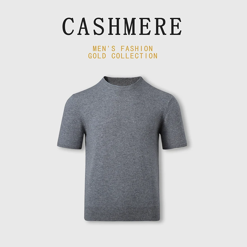 Spring And Summer New Model 100% Fine-Spun Pure Cashmere Short-Sleeve Men'S Solid Color Loose T-Shirt, High-End Men'S Clothing