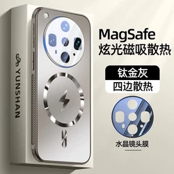 Custodia per telefono MagSafe compatibile, antishock, con protezione per la fotocamera e caratteristiche di raffreddamento